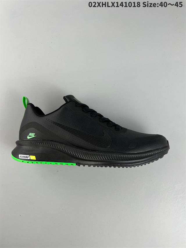 men air zoom max shoes 2022-11-27-034